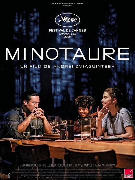 TATAMI (VO)